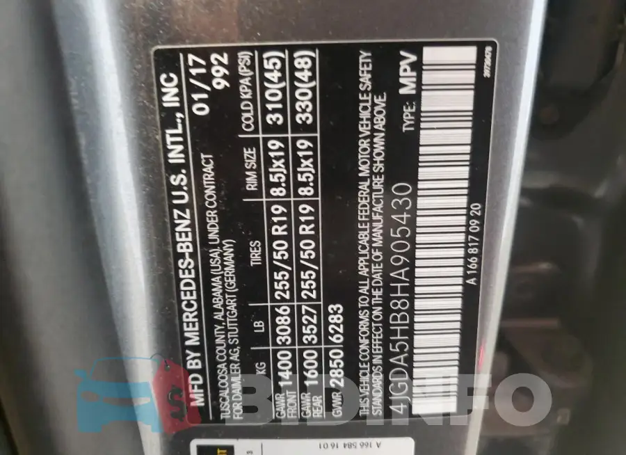 4JGDA5HB8HA905430 Photo# 13