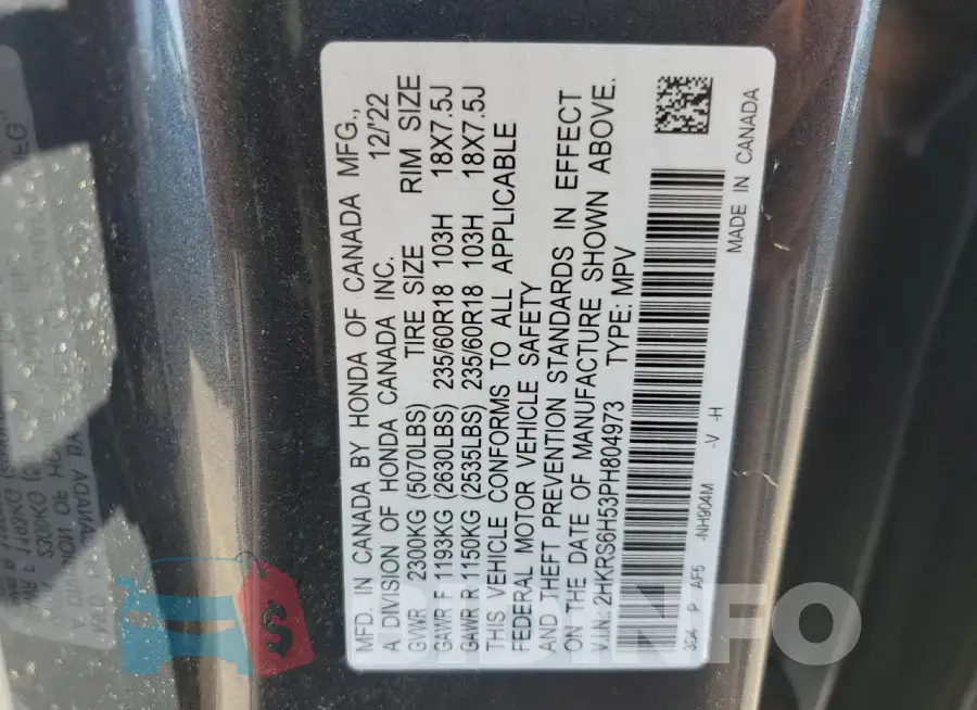 2HKRS6H53PH804973 Photo# 14