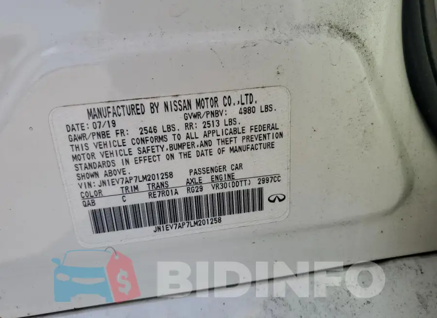JN1EV7AP7LM201258 Photo# 12
