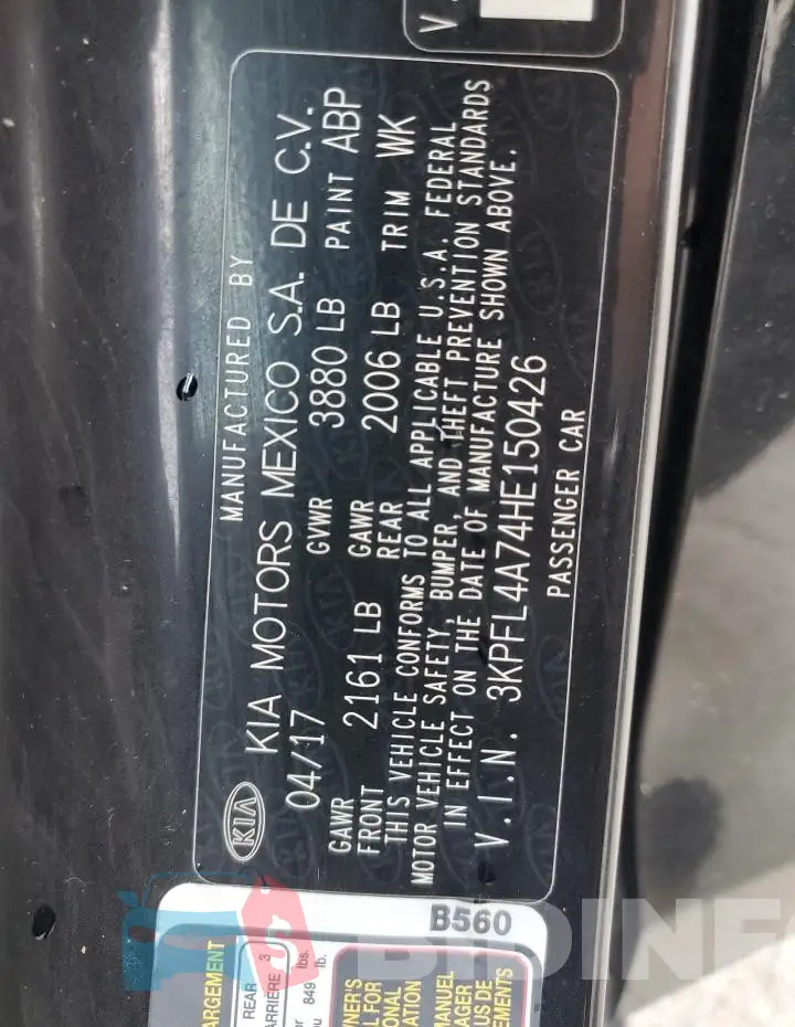 3KPFL4A74HE150426 Photo# 12
