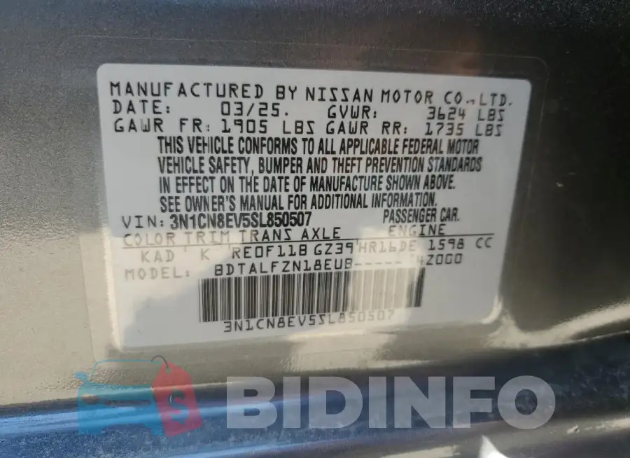 3N1CN8EV5SL850507 Photo# 12