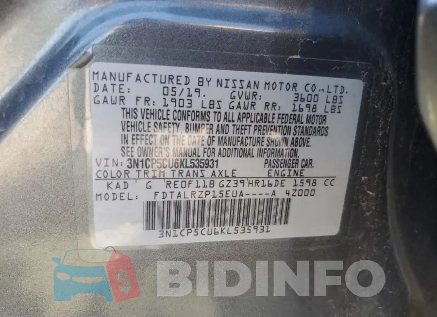 3N1CP5CU6KL535931 Photo# 13