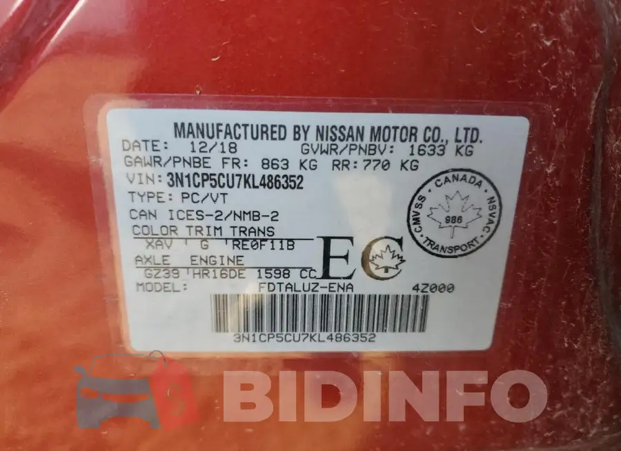 3N1CP5CU7KL486352 Photo# 13
