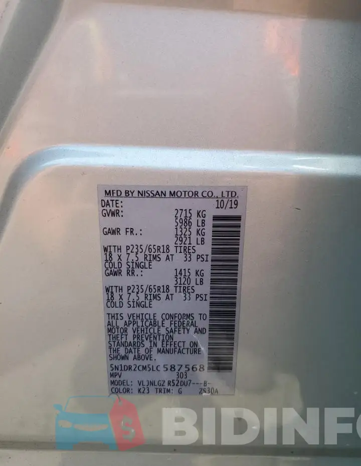 5N1DR2CM5LC587568 Photo# 13