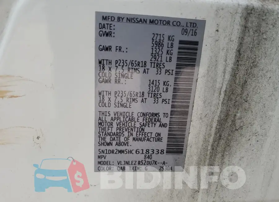 5N1DR2MM5HC618338 Photo# 14