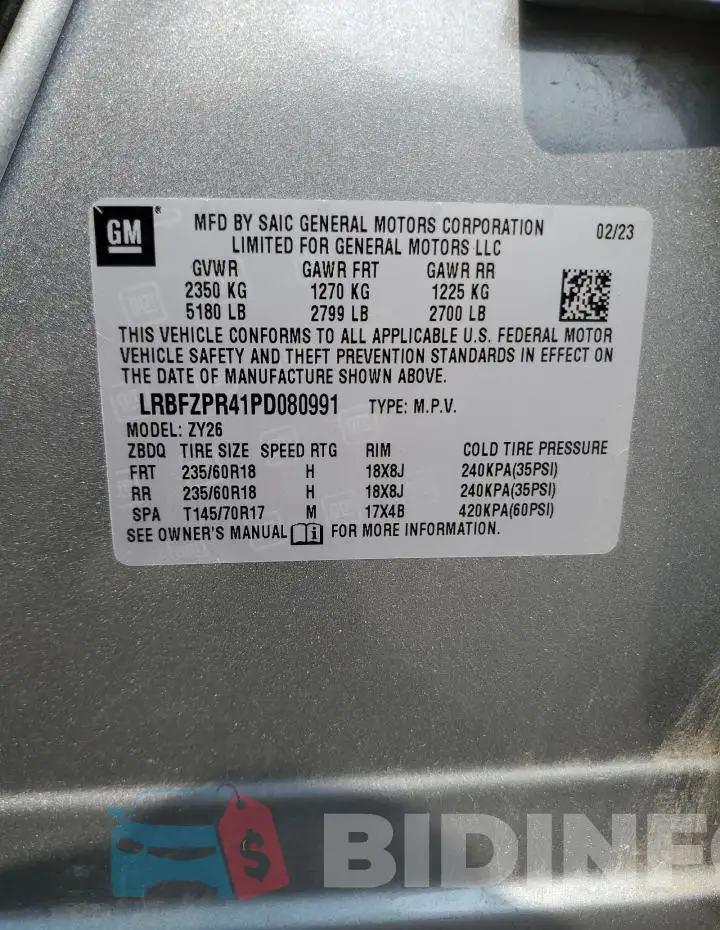 LRBFZPR41PD080991 Photo# 13