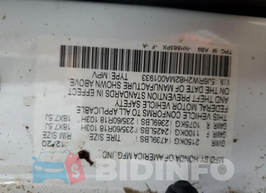 5J6RW2H82MA001933 Photo# 14
