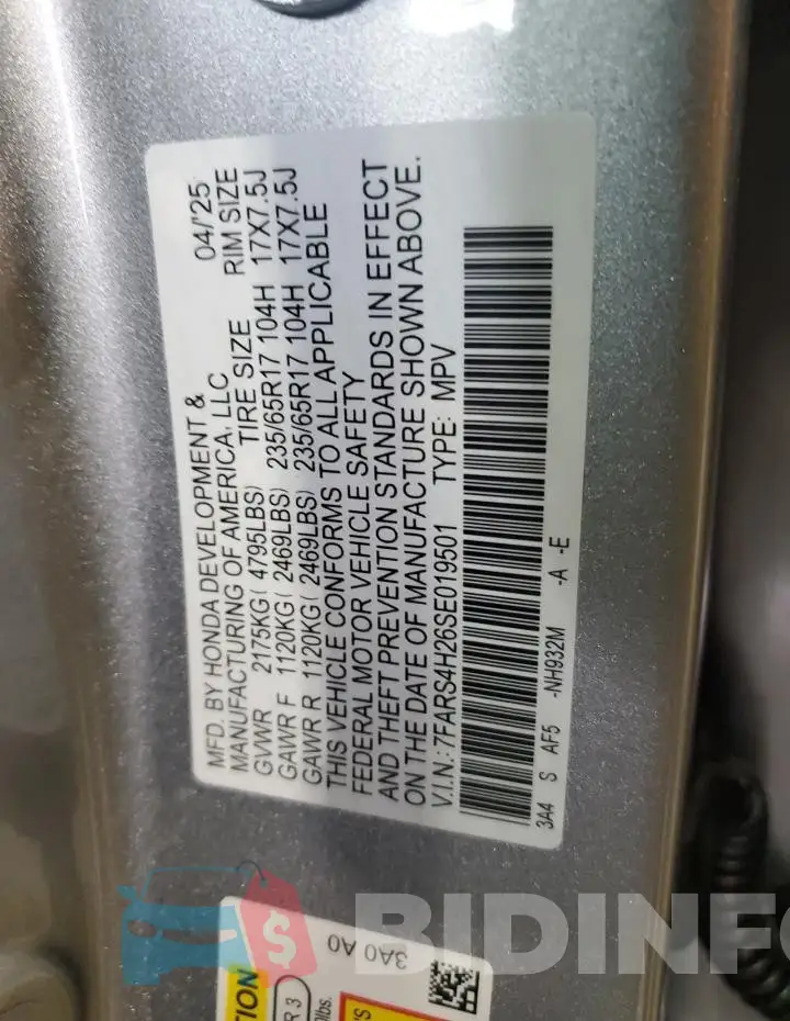 7FARS4H26SE019501 Photo# 13