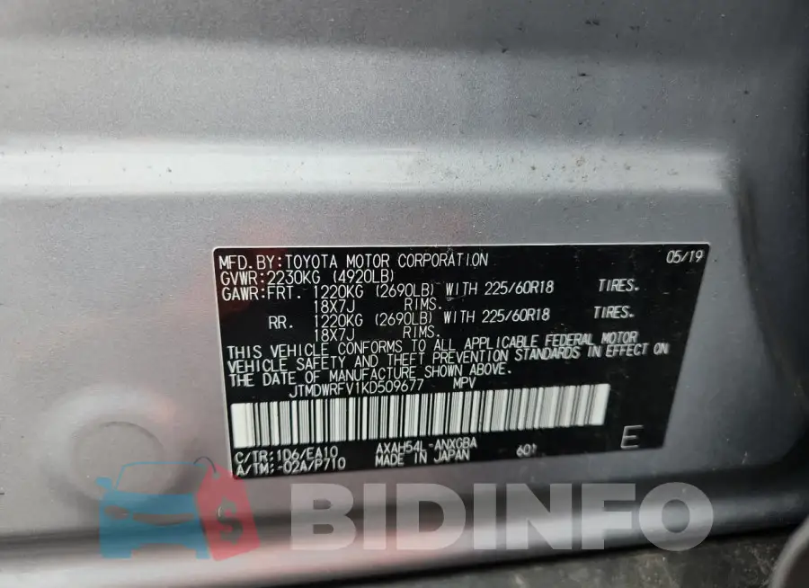 JTMDWRFV1KD509677 Photo# 14