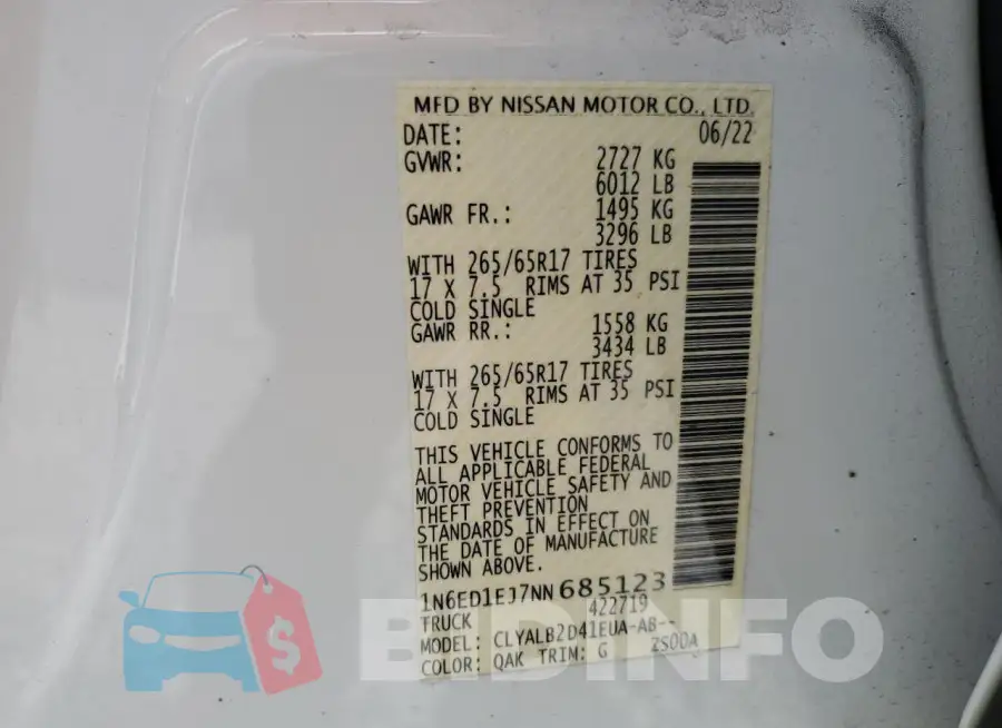 1N6ED1EJ7NN685123 Photo# 12