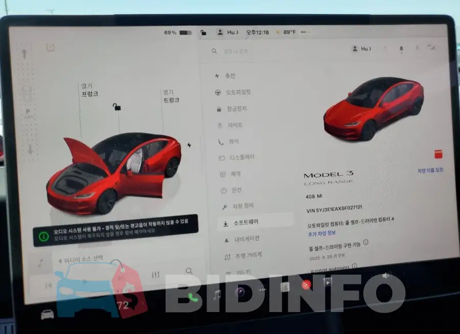 5YJ3E1EAXSF027121 Photo# 9
