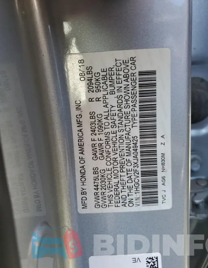 1HGCV2F3XJA049425 Photo# 12