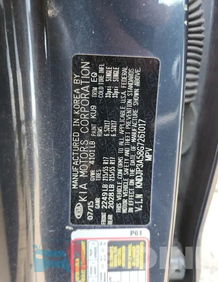 KNDJP3A58G7261017 Photo# 12