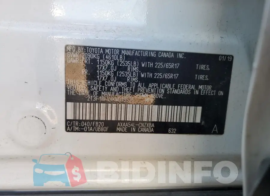 2T3F1RFV4KW019535 Photo# 12