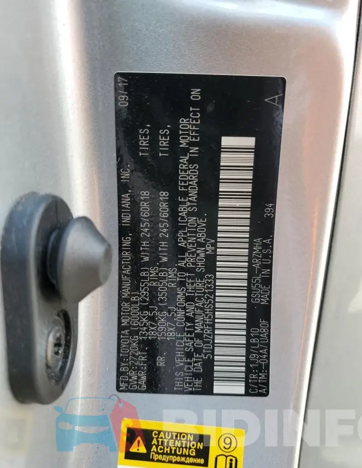 5TDJZRFH5HS521333 Photo# 13