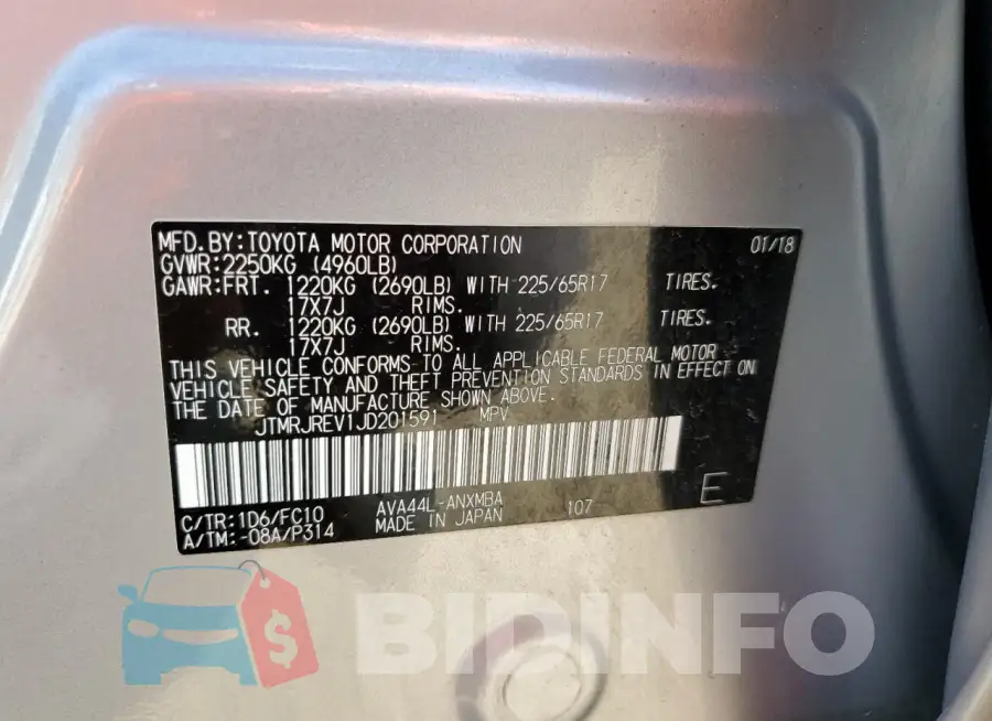JTMRJREV1JD201591 Photo# 14