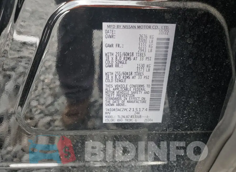 5N1DR3AC2PC215174 Photo# 14