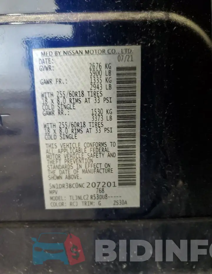 5N1DR3BC0NC207201 Photo# 13