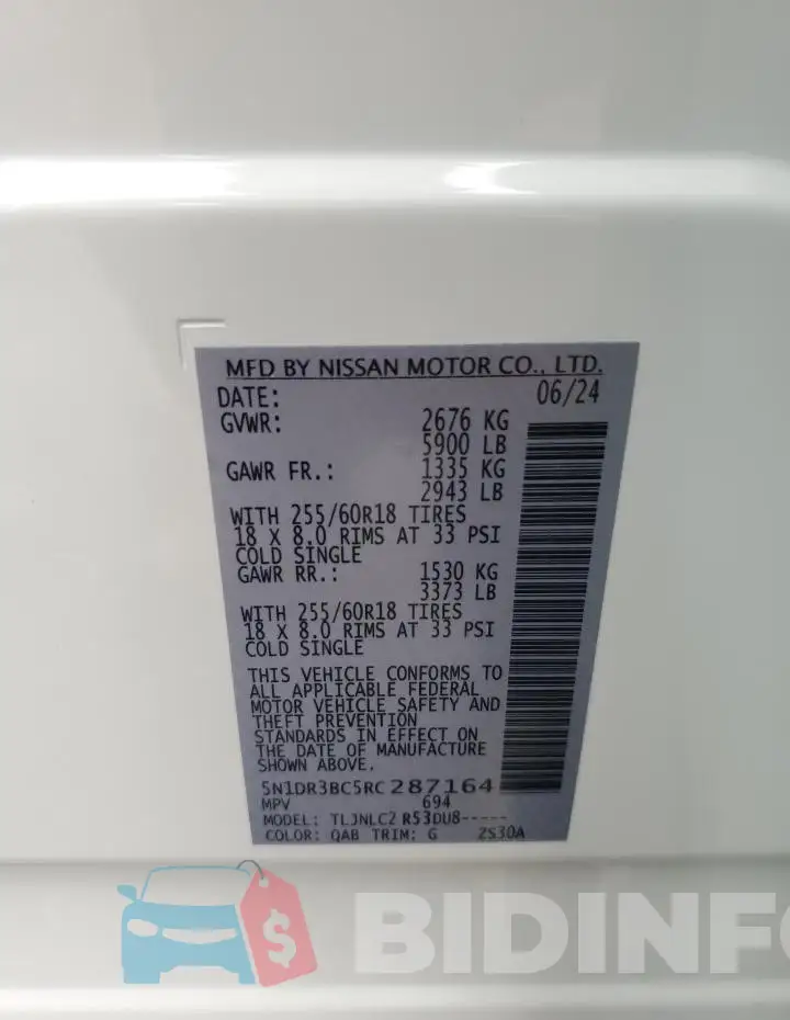 5N1DR3BC5RC287164 Photo# 13
