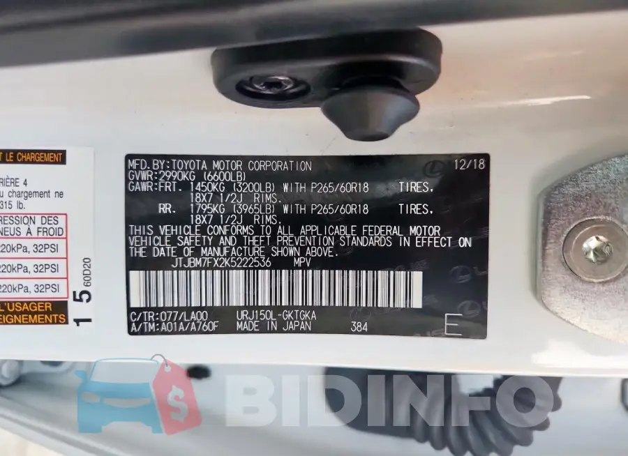 JTJBM7FX2K5222536 Photo# 13