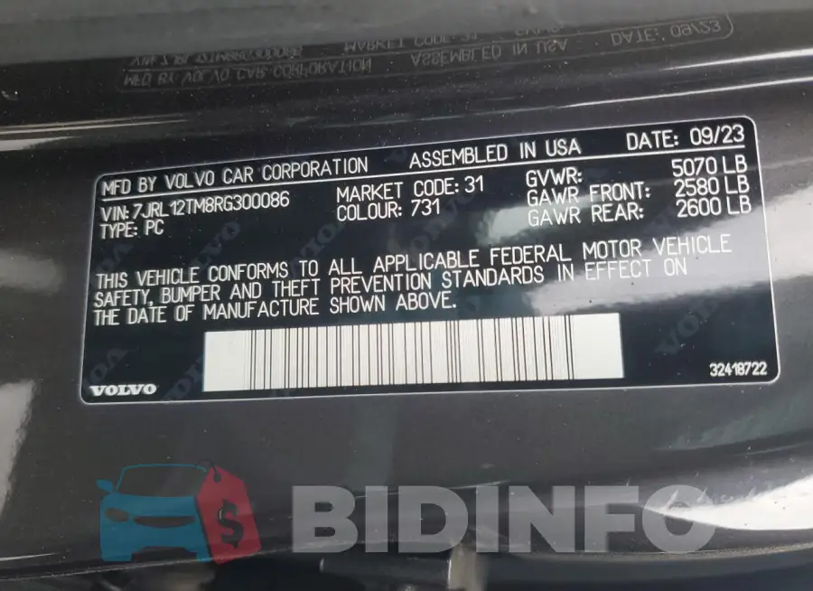 7JRL12TM8RG300086 Photo# 12