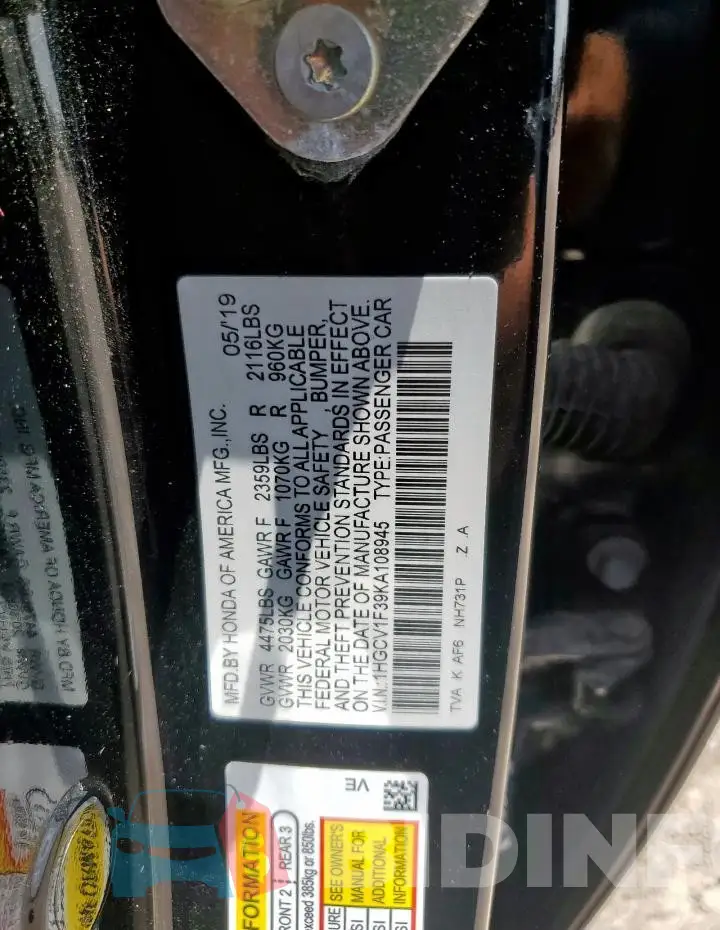1HGCV1F39KA108945 Photo# 12