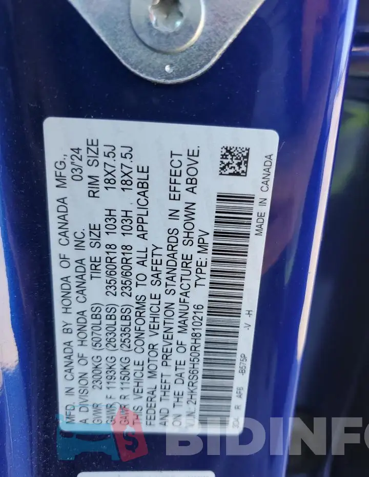 2HKRS6H50RH810216 Photo# 13