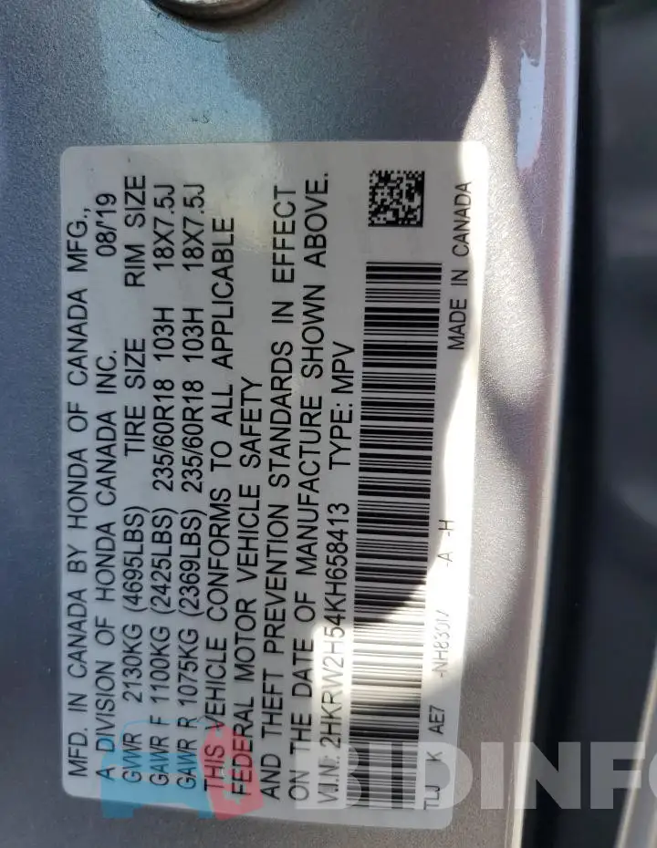 2HKRW2H54KH658413 Photo# 13