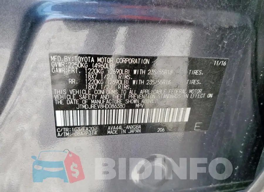 JTMDJREV8HD086380 Photo# 13