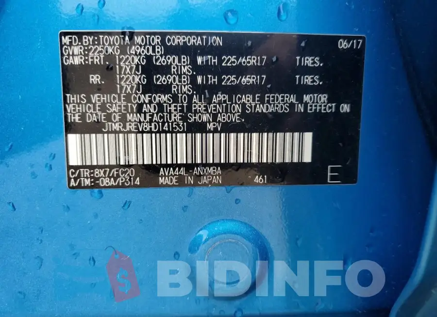 JTMRJREV8HD141531 Photo# 12