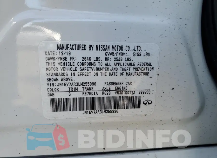 JN1EV7AR3LM255996 Photo# 12