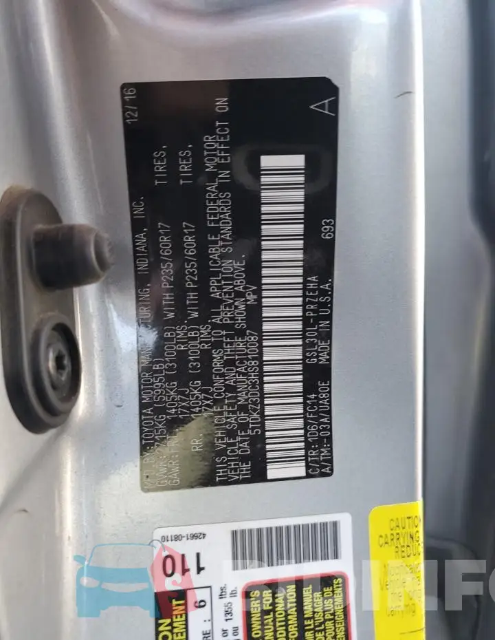 5TDKZ3DC3HS810087 Photo# 13