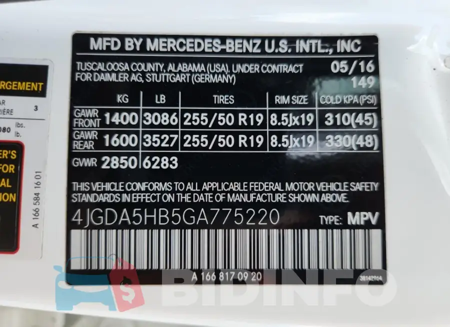 4JGDA5HB5GA775220 Photo# 13
