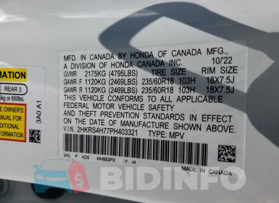2HKRS4H77PH403321 Photo# 13