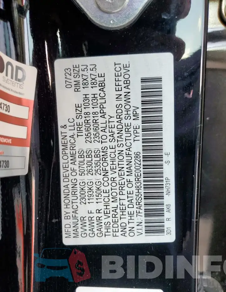 7FARS5H83RE002286 Photo# 13