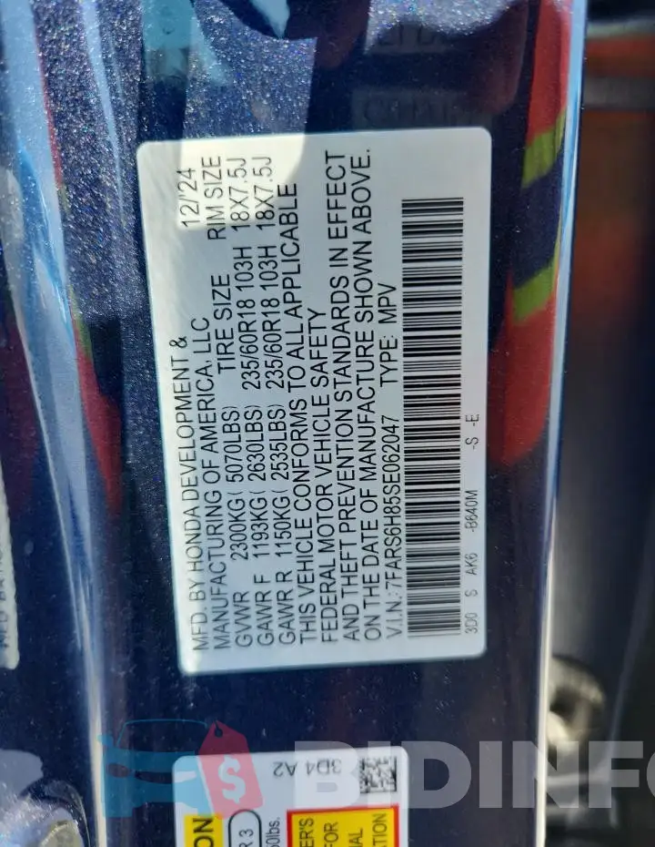 7FARS6H85SE062047 Photo# 14