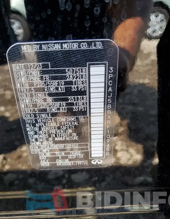 3PCAJ5BBXRF109450 Photo# 12