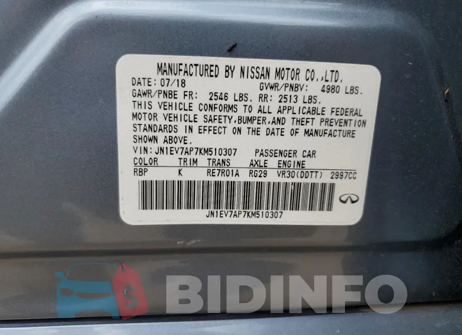 JN1EV7AP7KM510307 Photo# 12