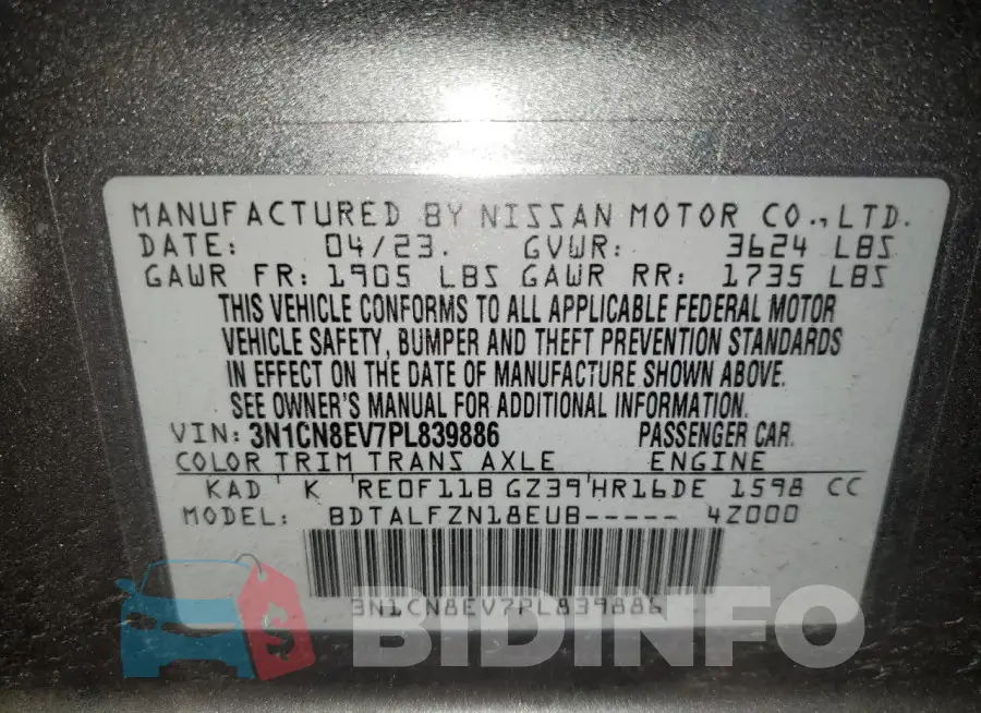 3N1CN8EV7PL839886 Photo# 12
