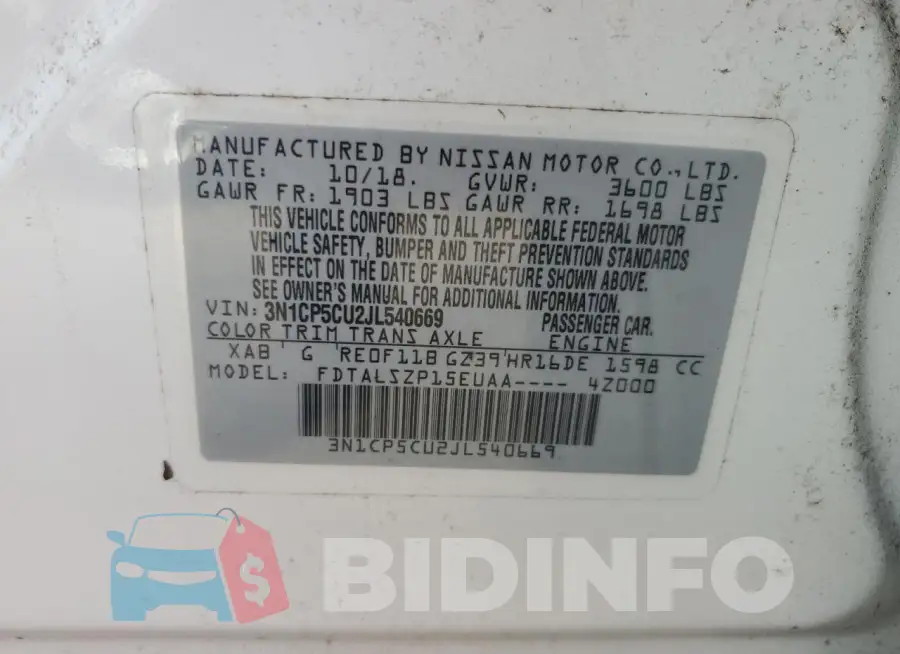 3N1CP5CU2JL540669 Photo# 12