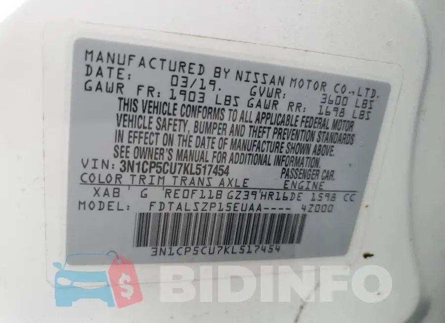 3N1CP5CU7KL517454 Photo# 12