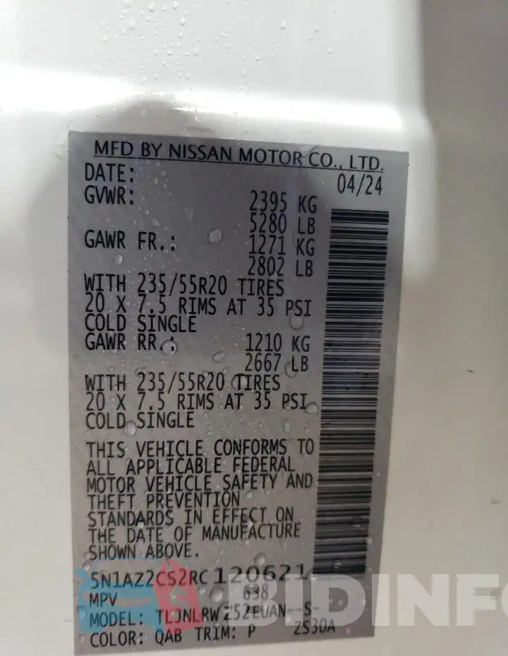 5N1AZ2CS2RC120621 Photo# 13