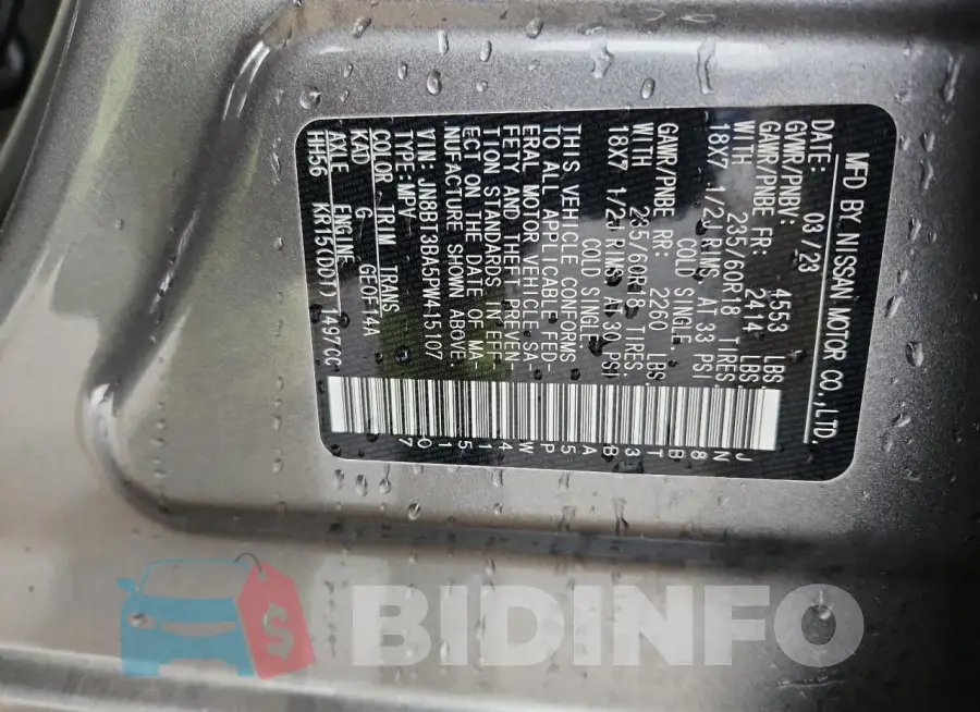 JN8BT3BA5PW415107 Photo# 14
