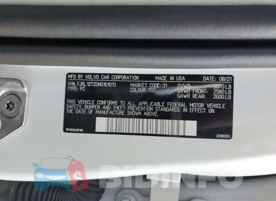 7JRL12TZ0NG161013 Photo# 12