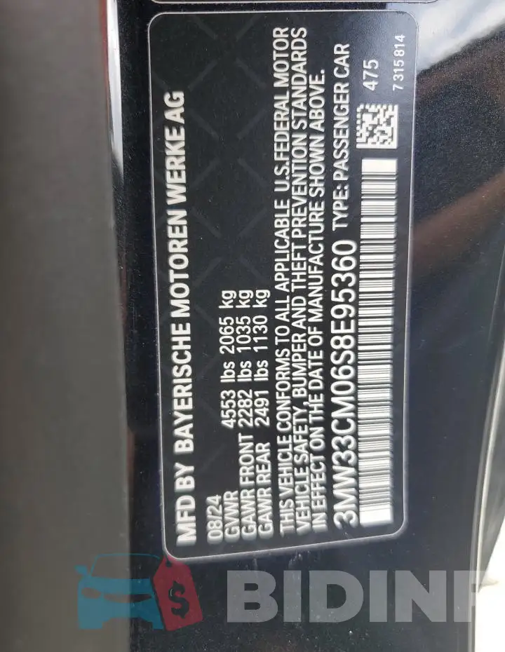 3MW33CM06S8E95360 Photo# 12