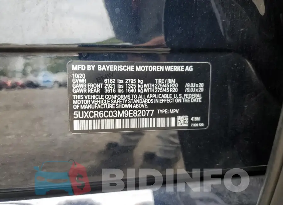 5UXCR6C03M9E82077 Photo# 13