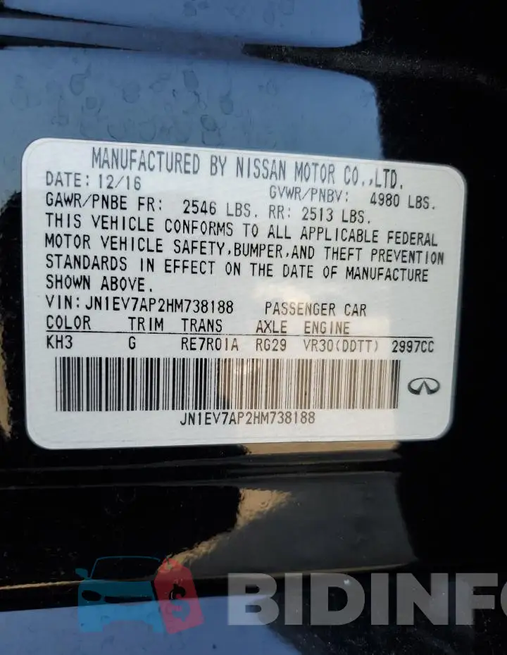 JN1EV7AP2HM738188 Photo# 12
