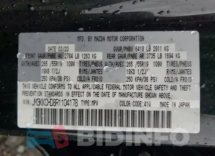 JM3KKCHD8R1104178 Photo# 14