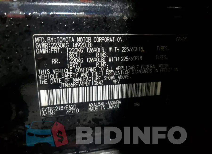 JTMB6RFV4PD110843 Photo# 13