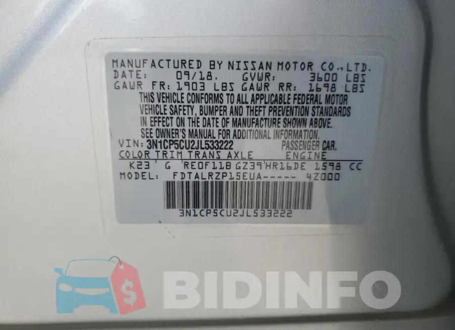 3N1CP5CU2JL533222 Photo# 13